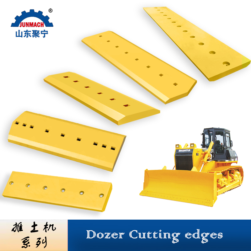 Dozer Cutiing Edges