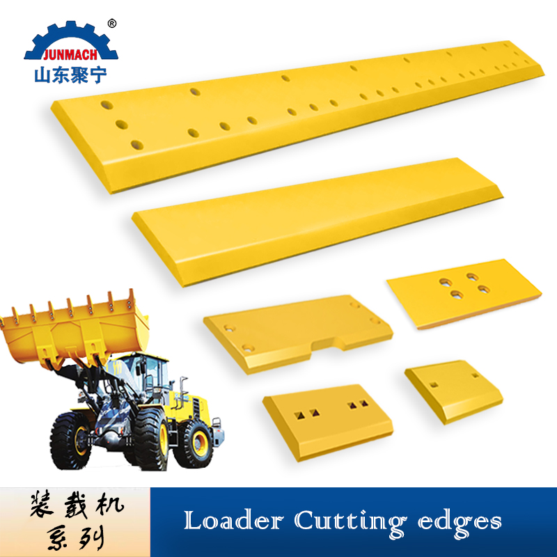 Loader blade