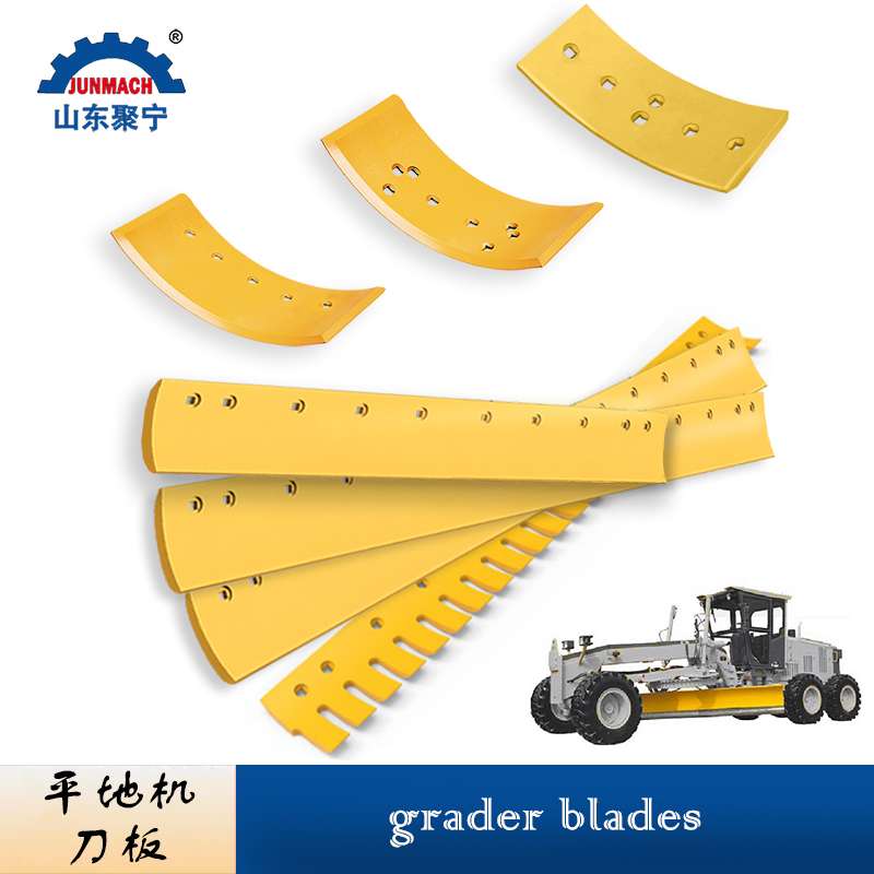 Grader blade